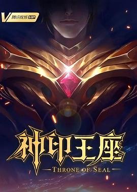 中文字幕手机在线永久视频