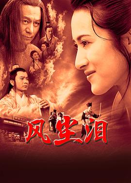 三上悠亚在线中文字幕我不卡