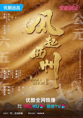 老熟妇乱子伦456视频