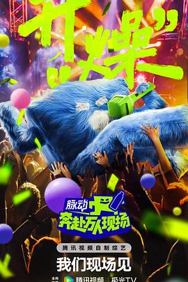 亚瑟在线影院官网黄页