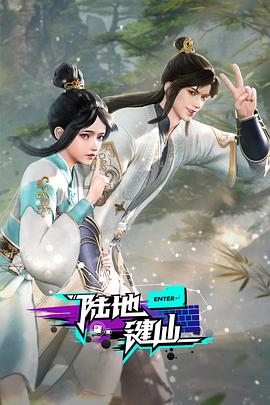 色王国欧美系列免费观看