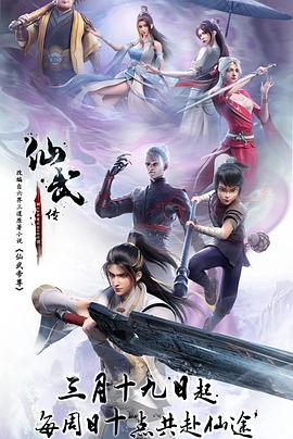 日韩高清在线欧美专区