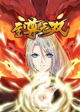 影音先锋波多野结衣资源电影网
