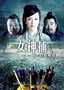 五家经开区退国家队