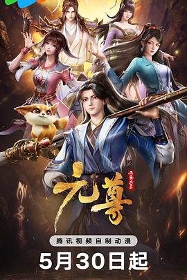 张丽大战黑人在线播放